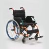 Кресло инвалидное FS 980LA "АРМЕД"