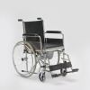 Кресло инвалидное FS 682 "АРМЕД" с санитарным оснащением активного типа