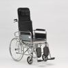Кресло инвалидное "АРМЕД" FS 609GC  с санитарным оснащением активного типа