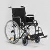 Инвалидное кресло-коляска Н-001 Армед