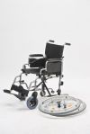Инвалидное кресло-коляска Н-001 Армед