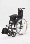 Кресло инвалидное Армед H-035