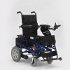 Кресло инвалидное FS 129 "АРМЕД" с вертикализатором